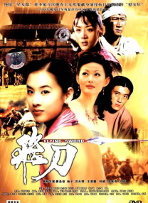 日韩毛片久久91